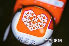 拼多多关键词质量分在哪里看 拼多多关键词的质量分太低了怎么办？拼多多关键词质量分怎么