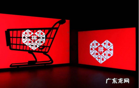 拼多多推广软件叫什么 拼多多智能推广没有曝光怎么办？如何提高？拼多多怎么推广最有效