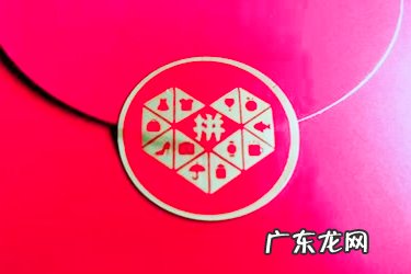 店铺运营是做什么的 拼多多国际店铺如何退店？需要做些什么？网店店铺运营要做些什么