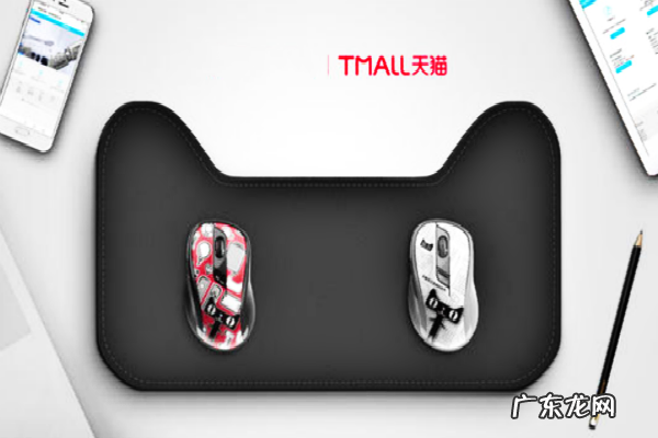 2021年天猫3.8节发货要求是什么？什么时候开始？