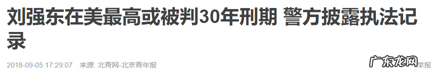 清华奶茶妹妹的个人发展史分析 清华奶茶妹妹是谁