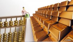 如何赚第一桶金？看完这3点，一通百通