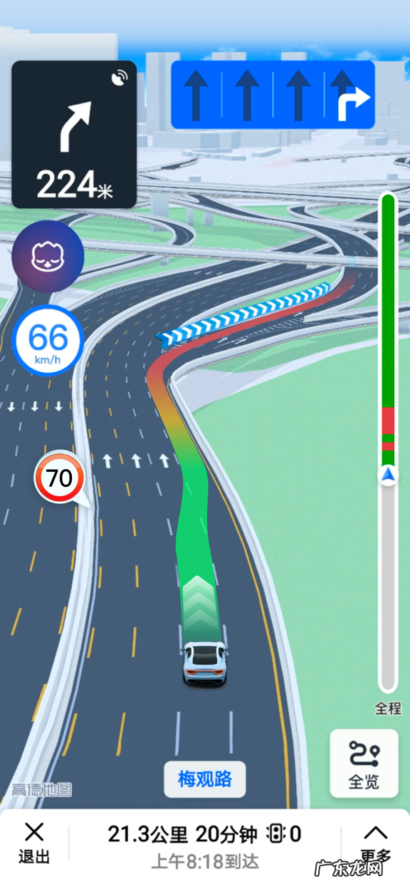 高德地图和百度地图测评分析对比 手机地图哪个好用准确