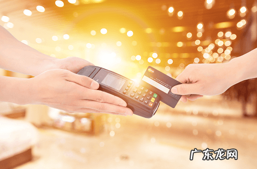 银行卡开通网银怎么开 银行卡开通网银安全吗