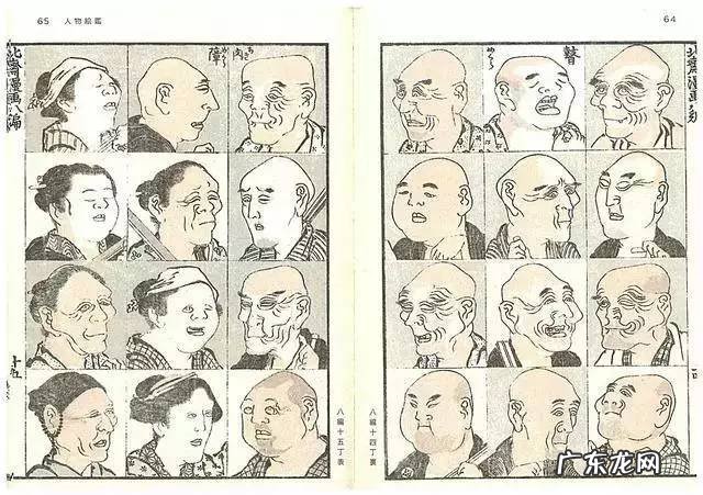 二次元文化的起源与发展 什么是二次元经济