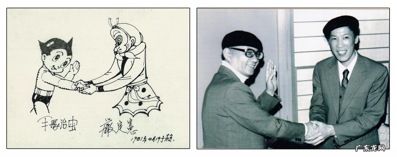 二次元文化的起源与发展 什么是二次元经济