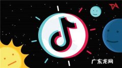 抖音小店怎么上架自己的商品？如何添加？