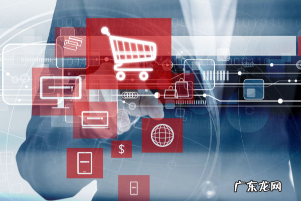 抖音开小店需要多少钱?有什么要求?