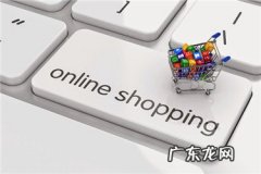 淘宝开店运费怎样更便宜？设置的注意事项