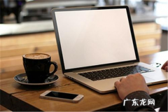 拼多多一天没回复就降权吗 拼多多改价后降权多久恢复？如何提高权重？拼多多怎么查宝贝降