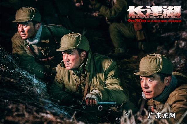 2021国庆档票房排行榜 国庆电影票房实时榜