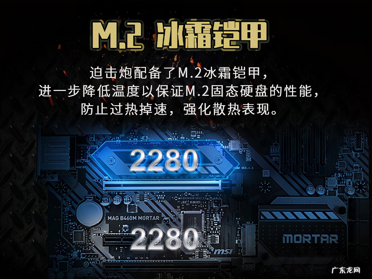 三大主流主板品牌测评分析 什么主板比较好