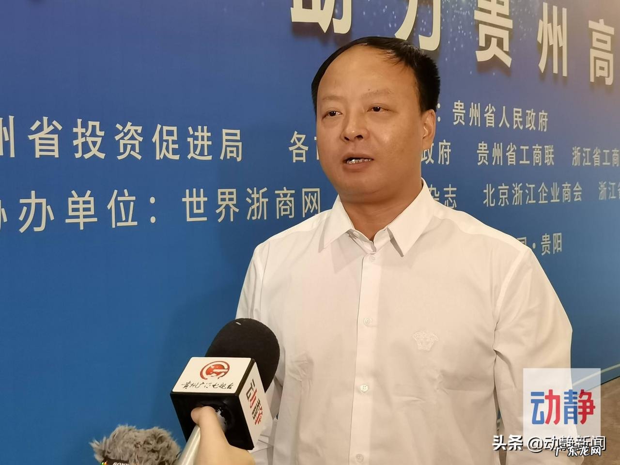 浙江商会是做什么的?现任浙江商会会长是谁?