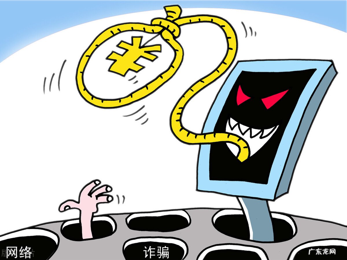 网上兼职打字员可信吗？揭秘全部流程！让你看清里面的真相