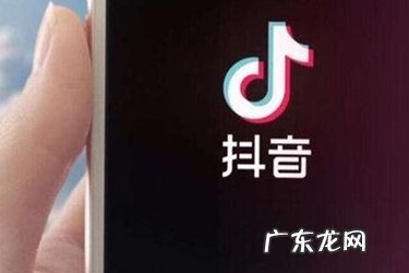 抖音did什么意思?怎么运营账户?