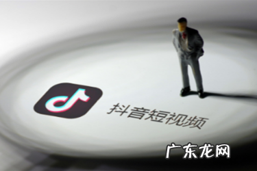 抖音权重分是什么意思?有哪些评判标准?