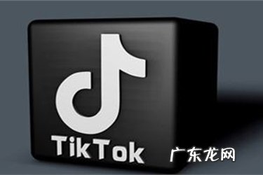 抖音卖东西怎么开通?要符合哪些要求?