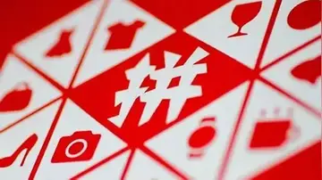 拼多多买刀砍能成功吗？可信吗？