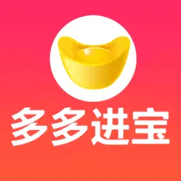 什么是拼多多淘宝客?多多进宝怎么赚钱