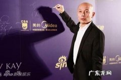 演员葛优微博 葛优微博