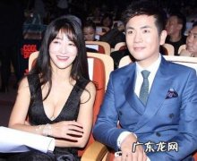 陈紫函老公是谁 陈紫函老公