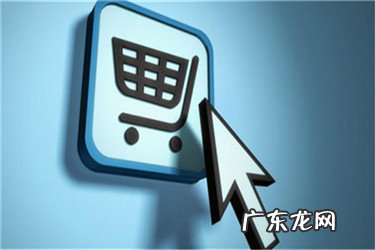 淘宝3.8节限时优惠什么时候开始?有哪些要求