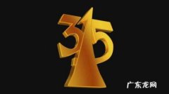 淘宝315会有满减优惠吗？会有什么优惠呢？