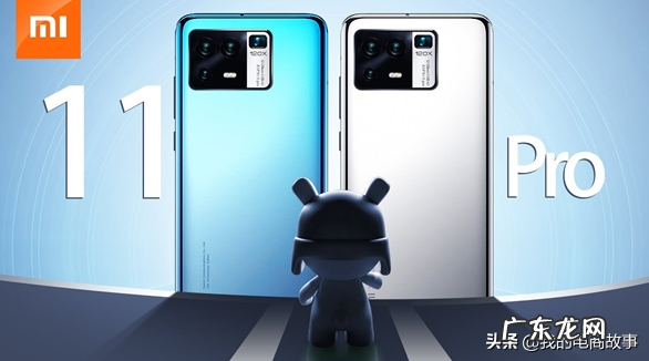 小米售后服务怎么样?为何小米售后会被众人称赞