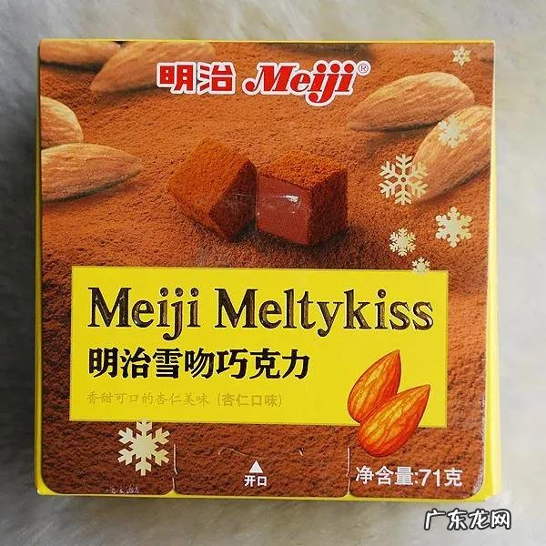 世界十大巧克力品牌有哪些?这些你都吃过几个?