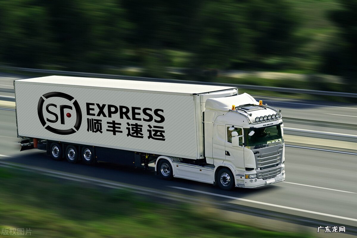 顺丰新成立公司怎么？叫什么名字？