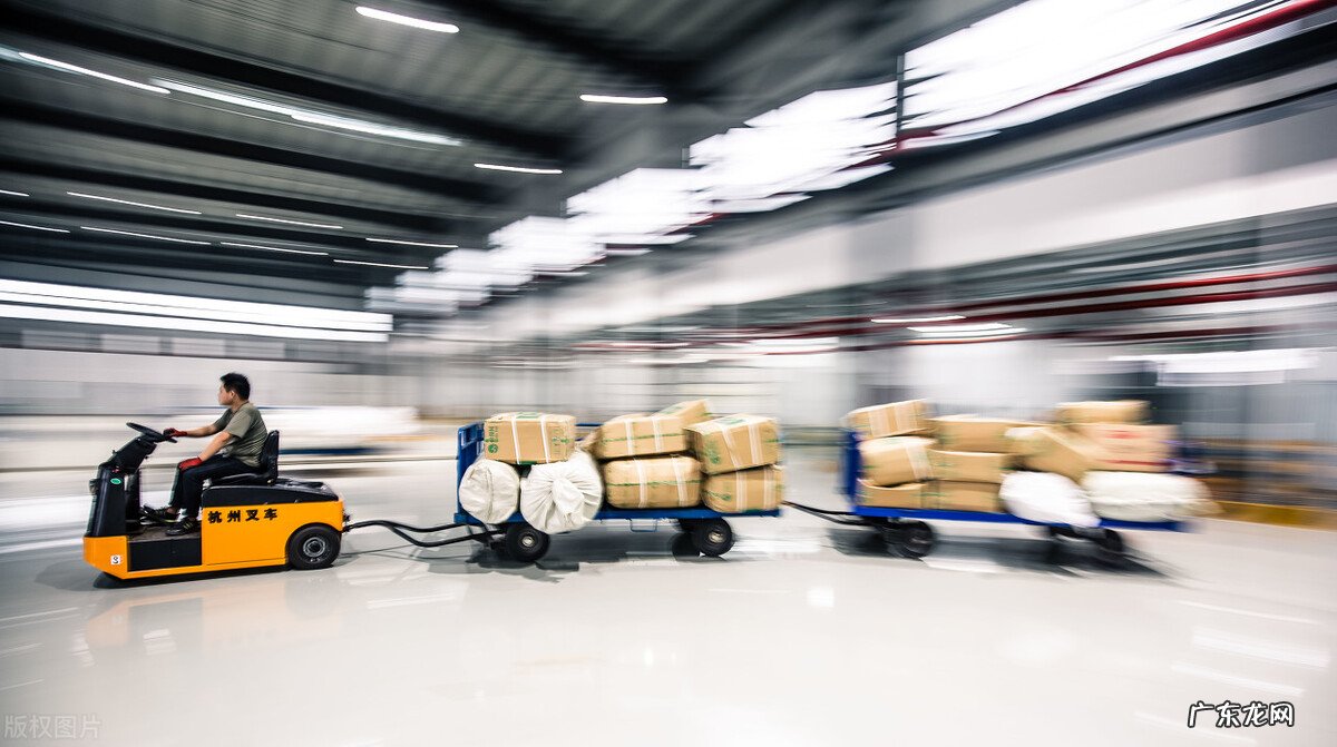 顺丰新成立公司怎么？叫什么名字？