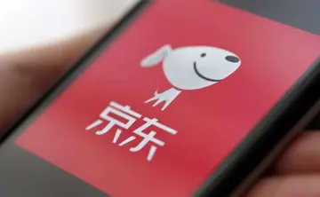 京东区区购并入京喜拼拼