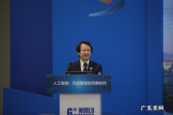 智能经济的基本特性 智能经济是什么意思