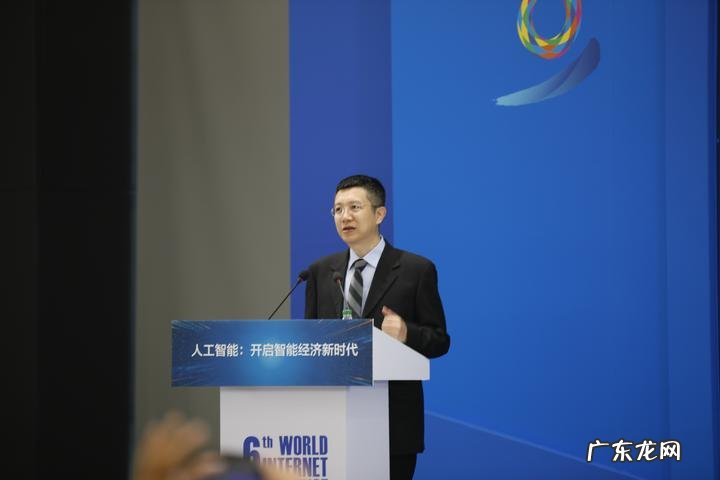 智能经济的基本特性 智能经济是什么意思