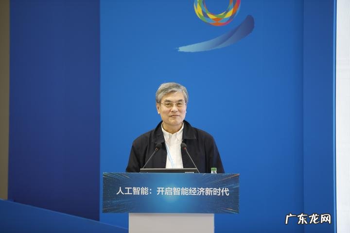 智能经济的基本特性 智能经济是什么意思