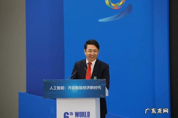 智能经济的基本特性 智能经济是什么意思