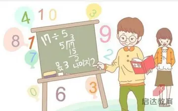 有赞教育怎么样?怎么收费?