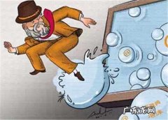 网络经济泡沫产生的原因是什么？又是怎么挤破的？