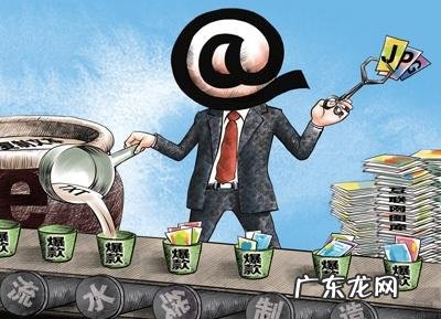 网络经济泡沫产生的原因是什么？又是怎么挤破的？