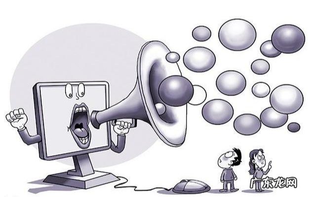 网络经济泡沫产生的原因是什么?又是怎么挤破的?