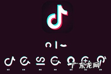 怎么申请成为抖音服务商?申请条件介绍