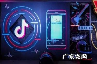 抖音里的任务怎么做?抖音做任务能赚钱吗?