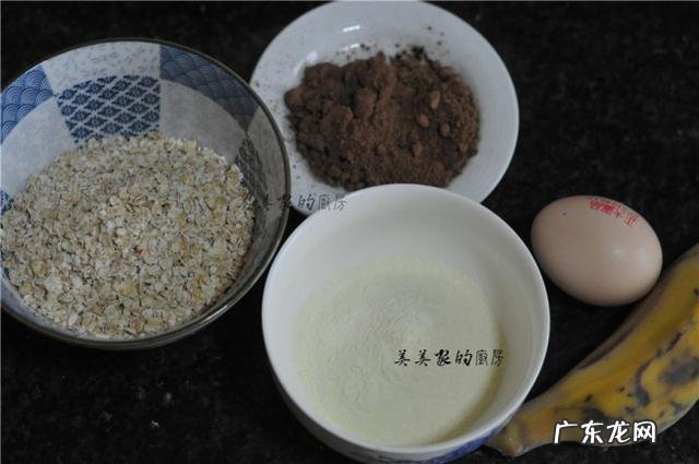 燕麦饼干！0脂肪，低热量，饿了来一块，酥脆松香，狂吃不长肉