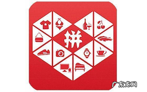 拼多多什么叫叶子类目定向?是什么意思?