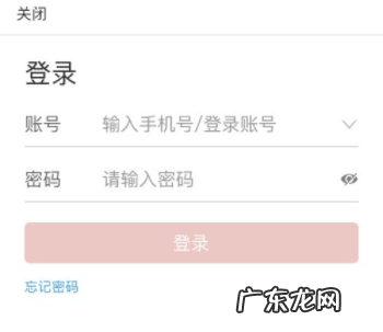 苹果手机怎么下载拼多多并安装 为什么苹果手机无法下载拼多多