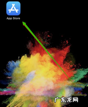 苹果手机怎么下载拼多多并安装 为什么苹果手机无法下载拼多多