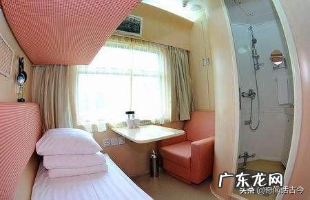 火车卧铺的五个等级介绍 火车高级软卧几个人一间