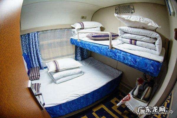 火车卧铺的五个等级介绍 火车高级软卧几个人一间