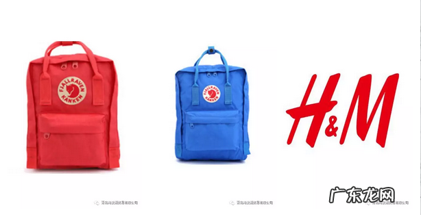 盘点瑞典的时装品牌 瑞典服装的品牌有哪些