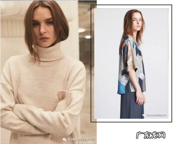 盘点瑞典的时装品牌 瑞典服装的品牌有哪些